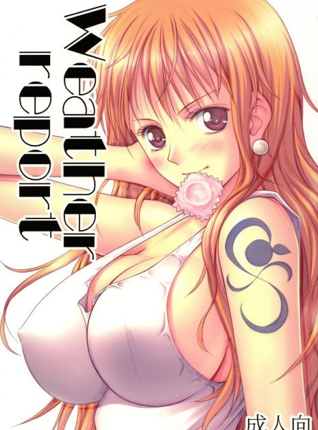 hentai20.top - Weather report
