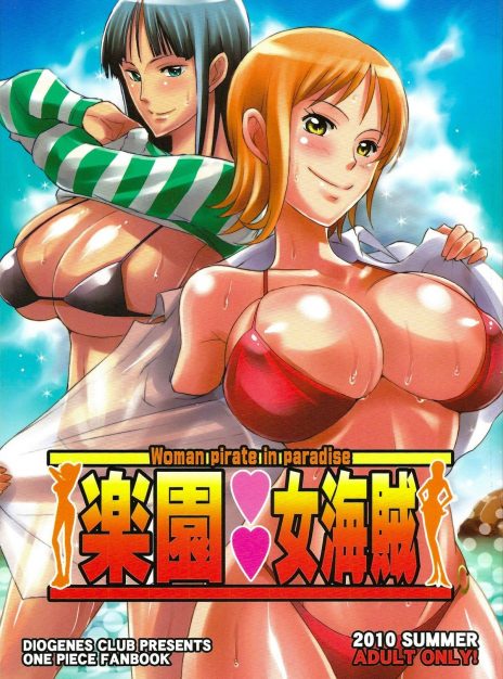 hentai20.top - Woman pirate in paradise
