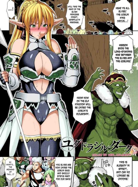 hentai20.top - Yggdrasil Dark – Somejima