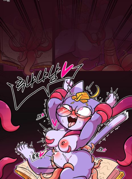 hentai20.top - Yummi and The Book – Wherewolf