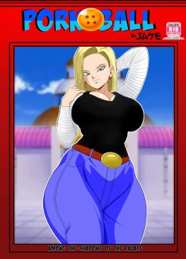 hentai20.top - Among The Shadows Of The Palace 2 Son Gokhan 01