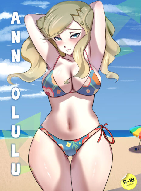 hentai20.top - Ann-Olulu – Persona 5