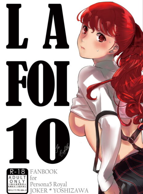 hentai20.top - LA FOI 10 – Persona 5