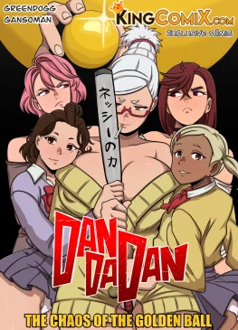hentai20.top - The Chaos Of Golden Ball Kingcomix 0